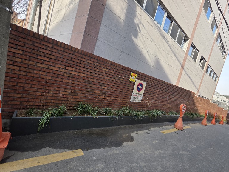 플랜터 화분 교체 공사 ( 목재 → 철재 ) 장충고등학교