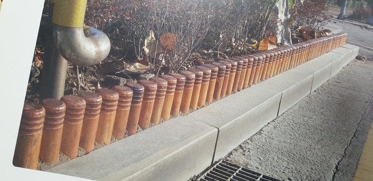 경계목 설치공사