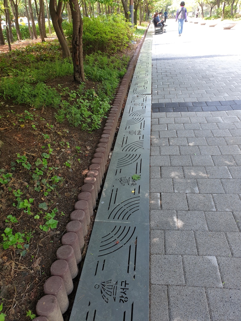 경계목 설치공사